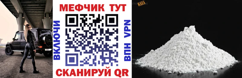 Купить Луховицы Псилоцибиновые грибы  Альфа ПВП  АМФЕТАМИН  Конопля  МЕФ  Гашиш  Cocaine 