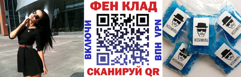 купить наркотики цена  Луховицы  АМФЕТАМИН 97% 