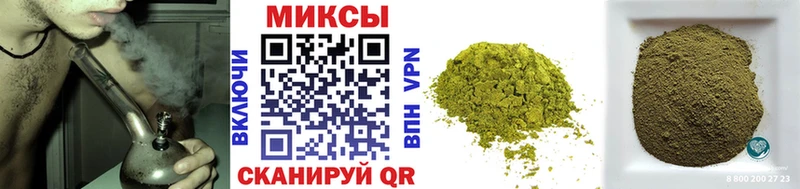 БУТИРАТ 1.4BDO  Луховицы 
