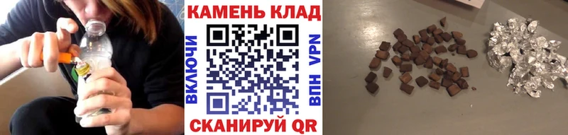 ГАШИШ Premium где найти Луховицы