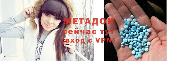 мескалин Белоозёрский