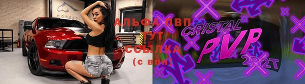 дистиллят марихуана Белокуриха