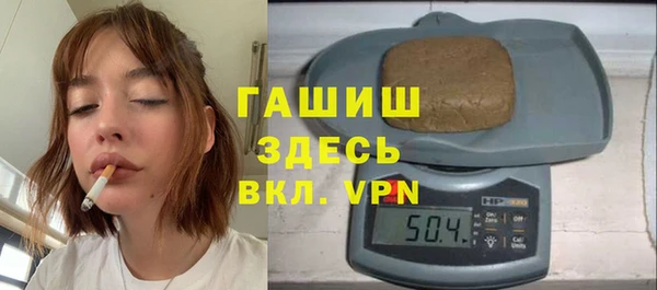 мескалин Белоозёрский