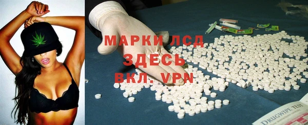 COCAINE Богданович