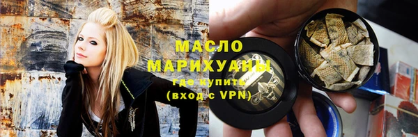 герыч Беломорск