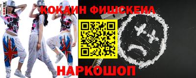 амф Заволжье