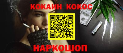 амф Заволжье