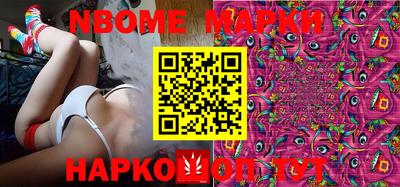 амф Заволжье