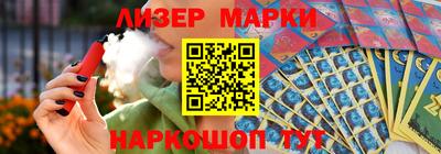 амф Заволжье