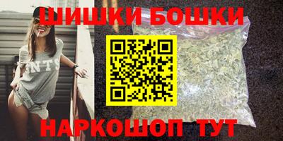 амф Заволжье
