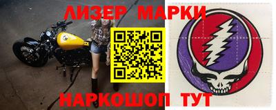 амф Заволжье