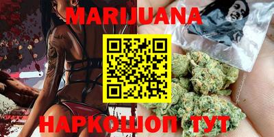амф Заволжье