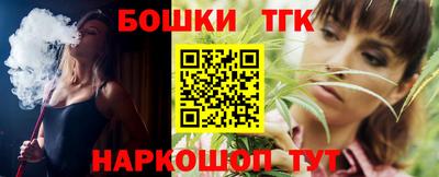 амф Заволжье