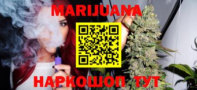 MESCALINE Заводоуковск