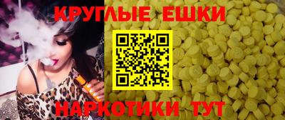 амф Заволжье