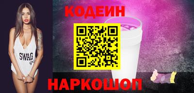 марки nbome Жуковский