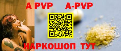 MESCALINE Заводоуковск