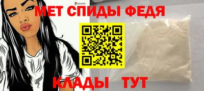 MESCALINE Заводоуковск