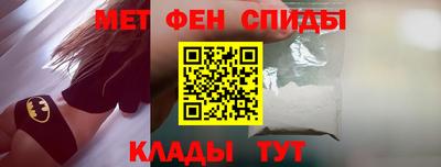 марки nbome Жуковский