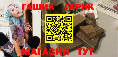 MESCALINE Заводоуковск