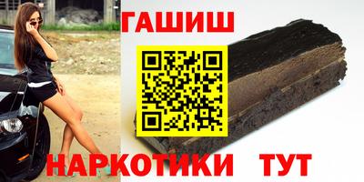 амф Заволжье