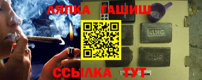 марки nbome Жуковский