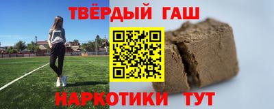 амф Заволжье