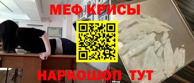 амф Заволжье