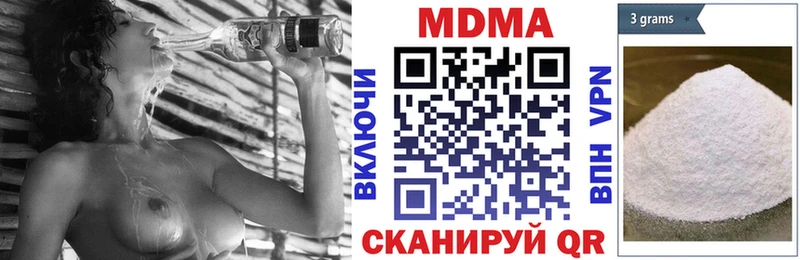 как найти закладки  Луховицы  МДМА crystal 