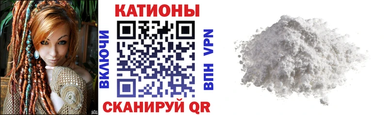 МЕФ 4 MMC Луховицы
