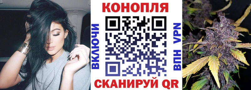мега ссылки  Луховицы  Конопля марихуана 
